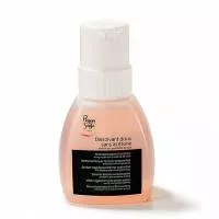 Peggy Sage, łagodny zmywacz do paznokci, bez acetonu, 240ml, ref.120111