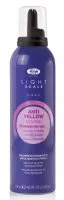 Lisap Light Scale Anti-Yellow, odżywka w piance neutralizująca odcienie blond, 250ml
