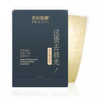 Pilaten, bibułki matujące do twarzy, czarne, 100szt.