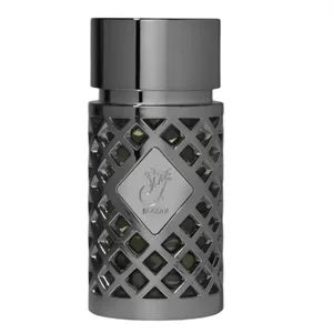 Ard al Zaafaran Jazzab Silver Men woda perfumowana spray 100ml (M)