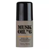 Gosh Musk Oil, dezodorant w kulce unisex, 75ml