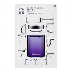 Holika Holika Skin Rescue - Peptide, peptydowa maska w płachcie - data ważności (6.09.2026)