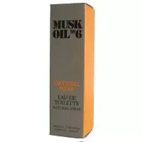 Gosh Musk Oil, woda toaletowa unisex, 30ml (U)
