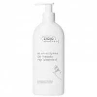 Ziaja Pro, krem-odżywka do masażu rąk i paznokci, 270ml