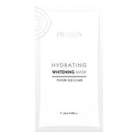 Pilaten, biała maska nawilżająco-rozjaśniająca, 28ml